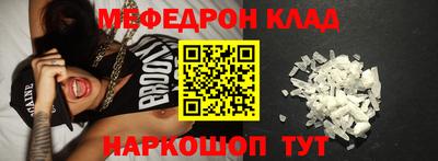 МДПВ Бугуруслан
