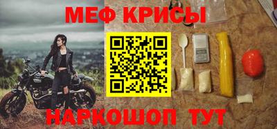mix Бузулук