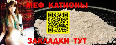 mix Бузулук