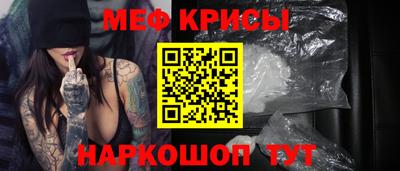 mix Бузулук