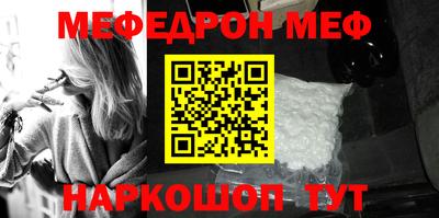 mix Бузулук