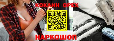 гидропоника Будённовск