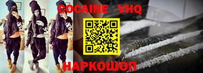 гидропоника Будённовск