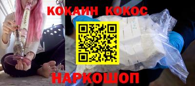 гидропоника Будённовск