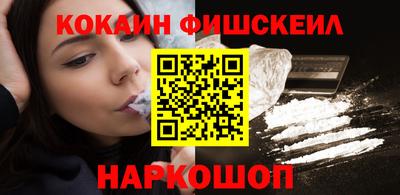 гидропоника Будённовск