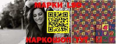 mix Бузулук
