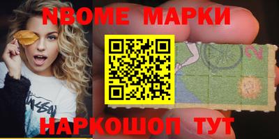 mix Бузулук