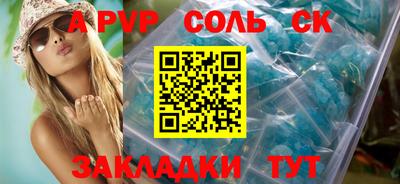 МДПВ Бугуруслан