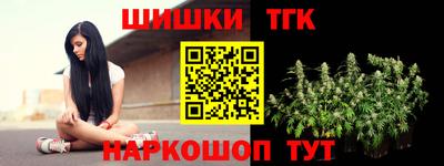 МДПВ Бугуруслан