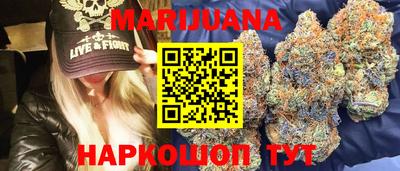 mix Бузулук