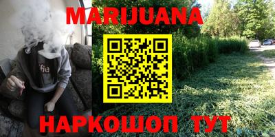 МДПВ Бугуруслан