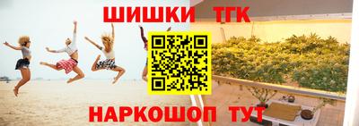 mix Бузулук