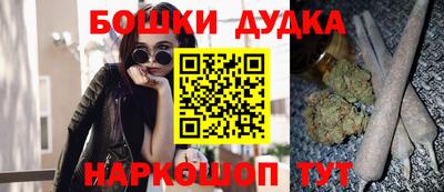 МДПВ Бугуруслан