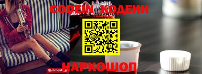 mix Бузулук