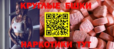 МДПВ Бугуруслан