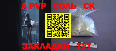 mix Бузулук