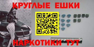 гидропоника Будённовск