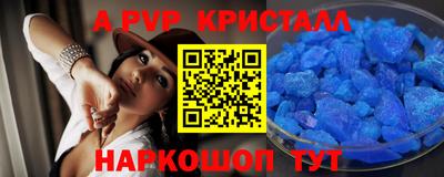 гидропоника Будённовск