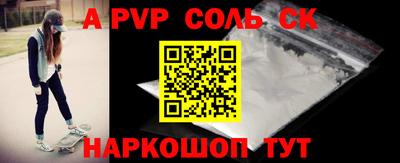 mix Бузулук