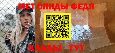 МДПВ Бугуруслан