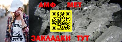 mix Бузулук