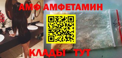 гидропоника Будённовск