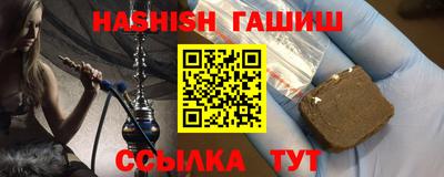 гидропоника Будённовск