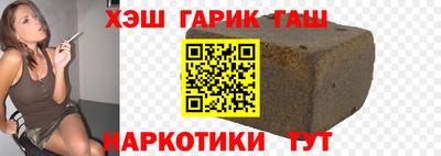 гидропоника Будённовск