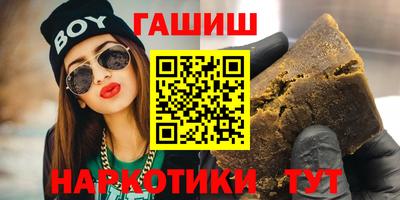 гидропоника Будённовск