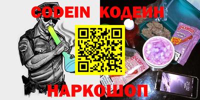 гидропоника Будённовск
