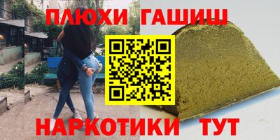 mix Бузулук