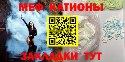 mix Бузулук