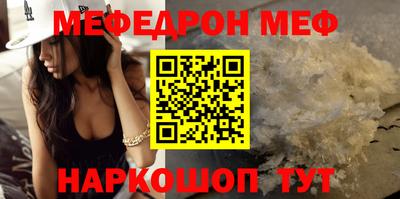 МДПВ Бугуруслан