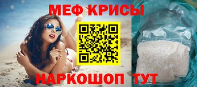 mix Бузулук