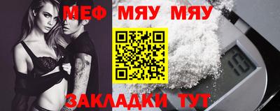 МДПВ Бугуруслан